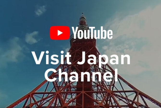 YouTube Visit Japan Channel