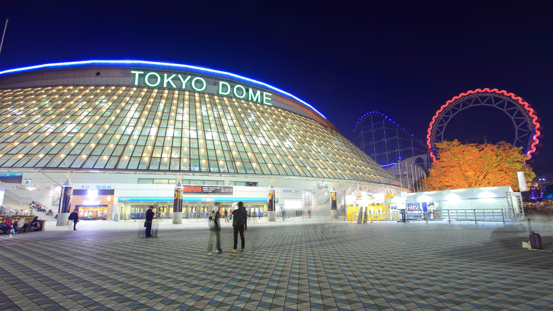 Tokyo Dome и окрестности