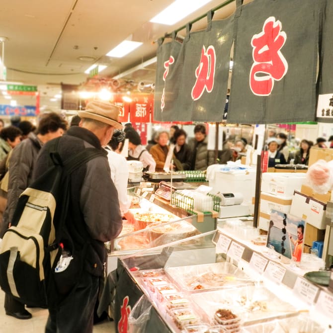 Your Guide to Japanese Department Store Food Floors