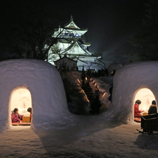 Yokote Snow Festival