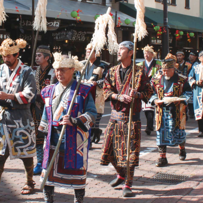 Marimo Festival