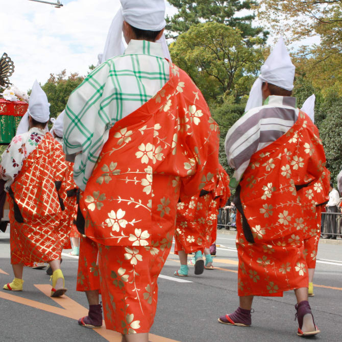 Jidai Matsuri (Festival of the Ages)