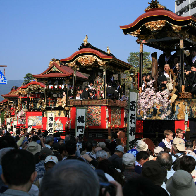 Otsu Festival