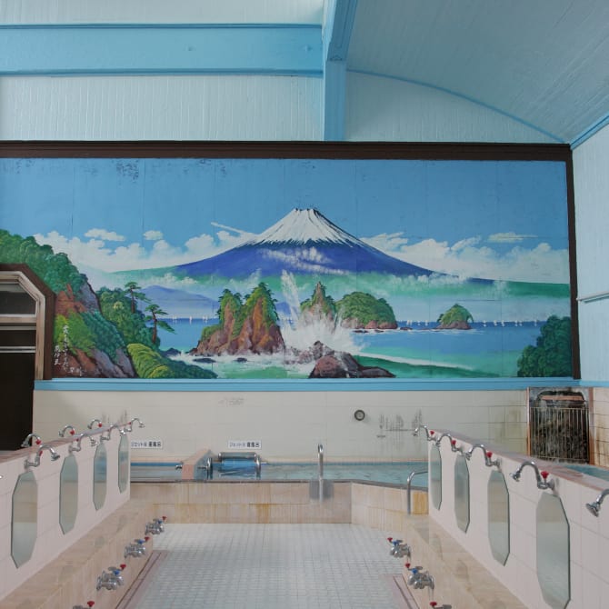 Japanese Bathhouses
