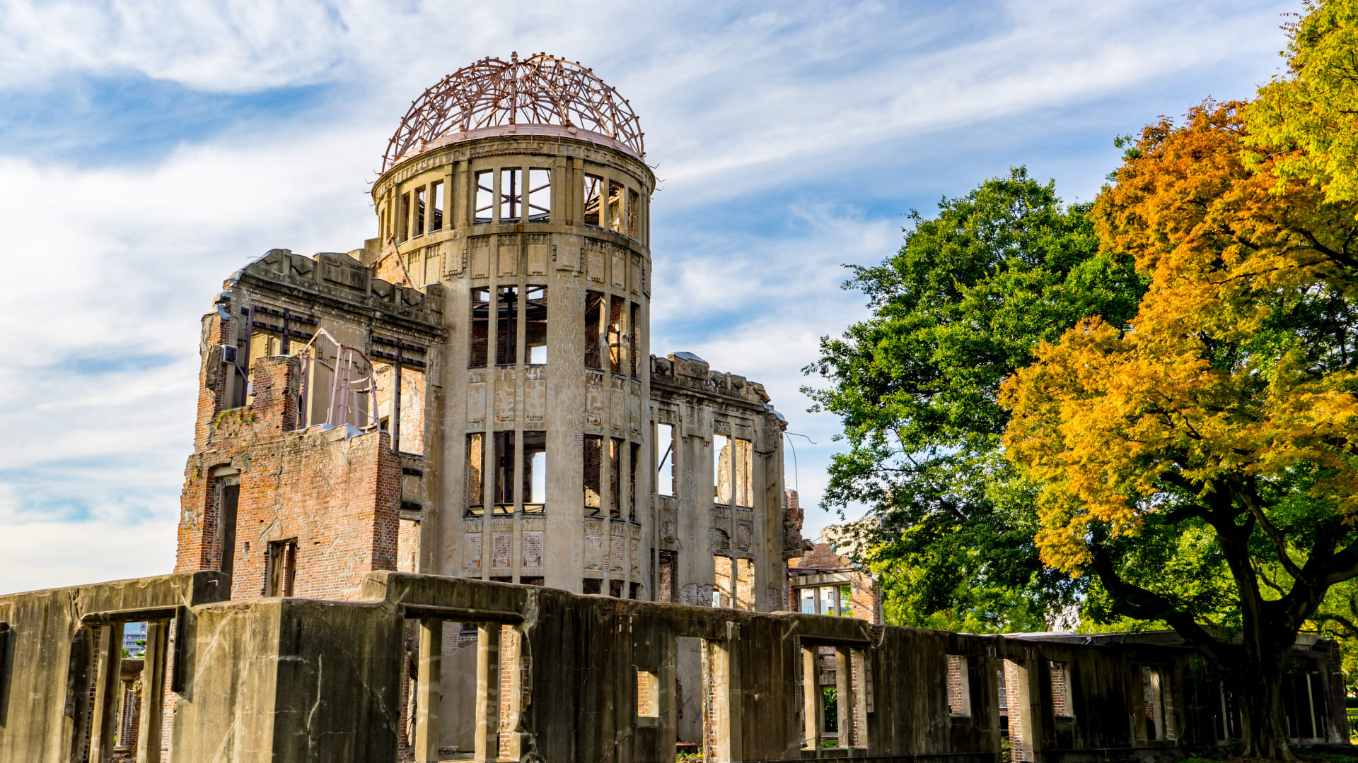 Мемориал мира в Хиросиме (ЮНЕСКО)