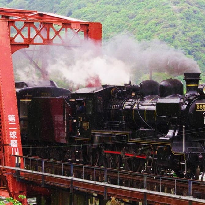 Southern Kyushu by Rail