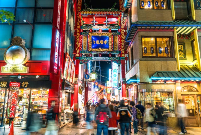 Yokohama Chukagai Chinatown