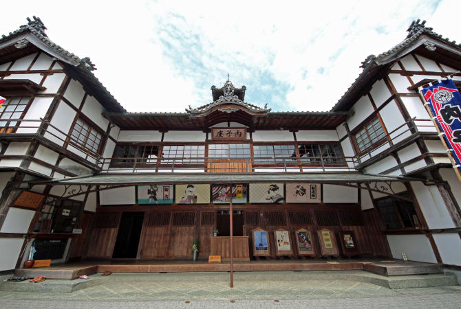 Uchiko-za Kabuki Theater