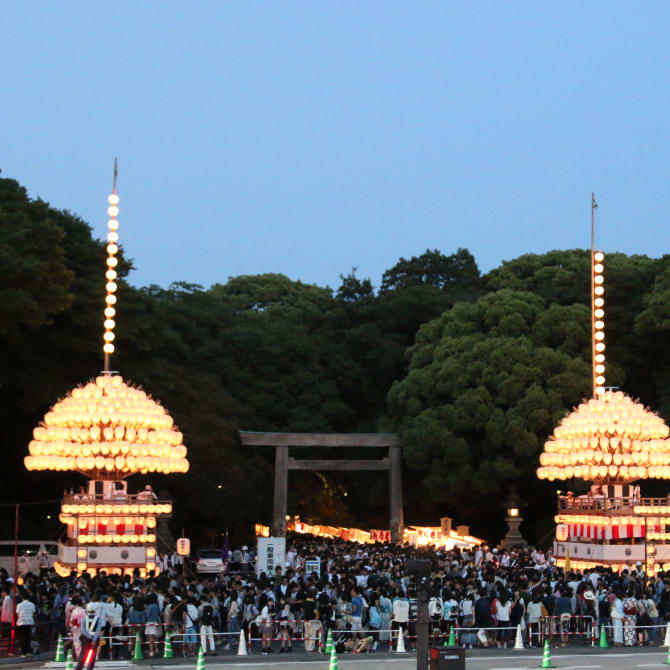 Atsuta Festival