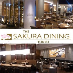THE SAKURA DINING