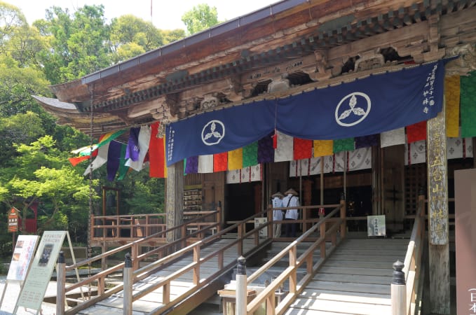 Japan Heritage—Shikoku 88 Temple Pilgrimage