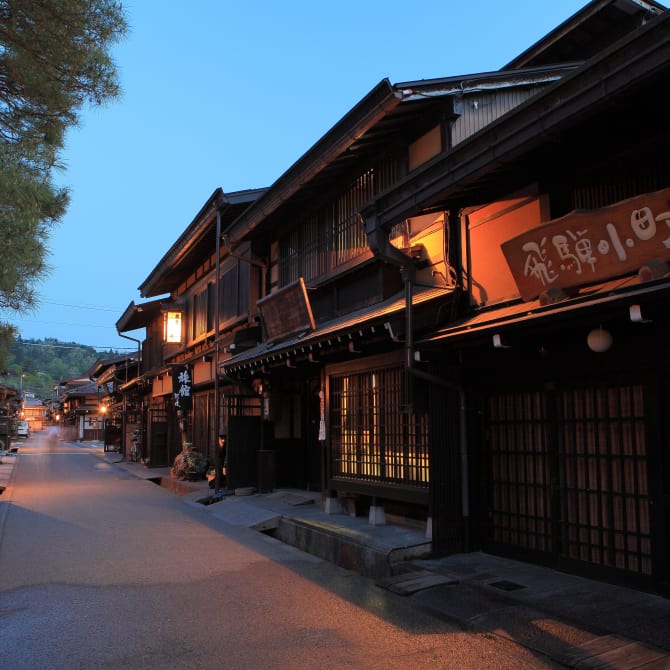 Sanmachi Historic District