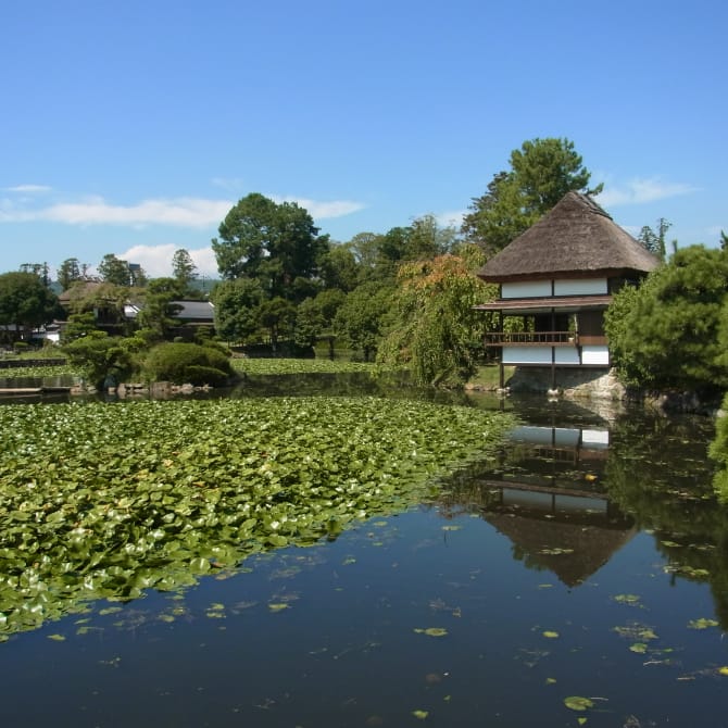Shurakuen Garden