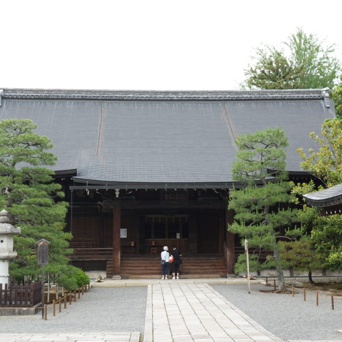 Koryuji Temple