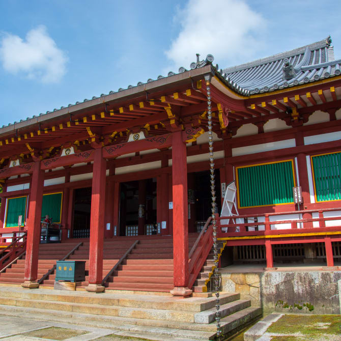 Kongosenji Temple (Yatadera)