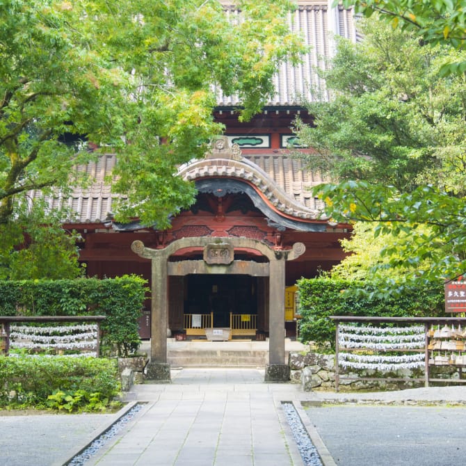 Taku Seibyo Confucian Temple