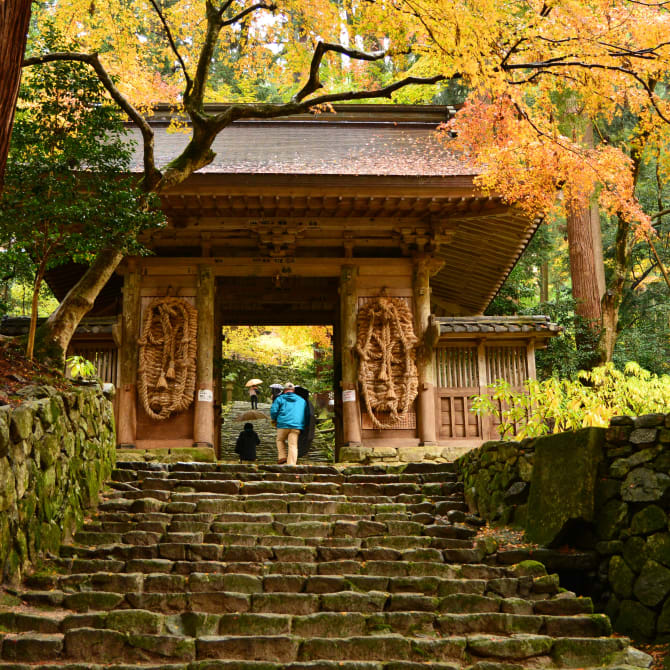 Hyakusaiji Temple