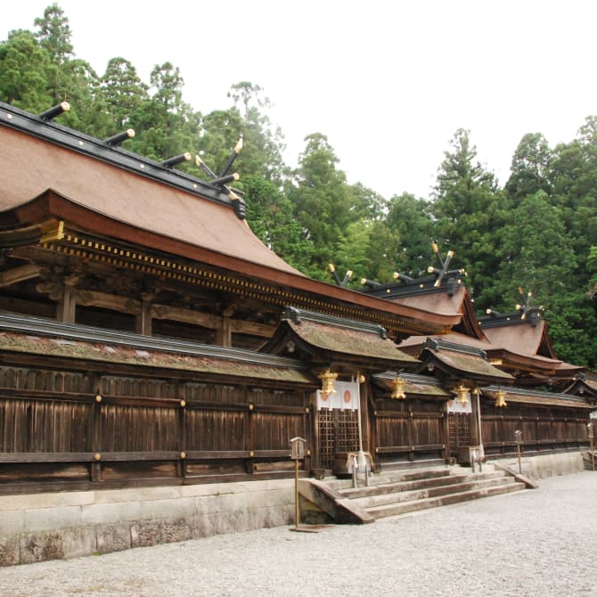 Kumano Hongu Taisha Shrine