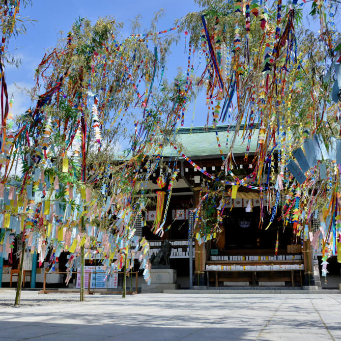 Hofu Tenmangu Shrine