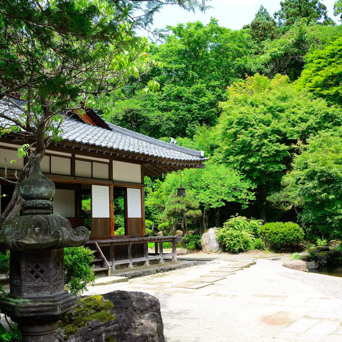 Aizu Samurai Mansion