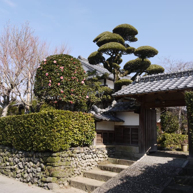 Izumi Fumoto Samurai Residences