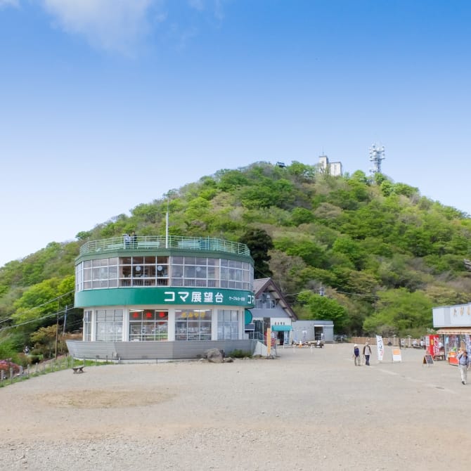 Mount Tsukuba Ropeway
