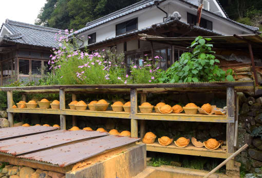 Ontayaki no Sato Ontayaki Pottery Village
